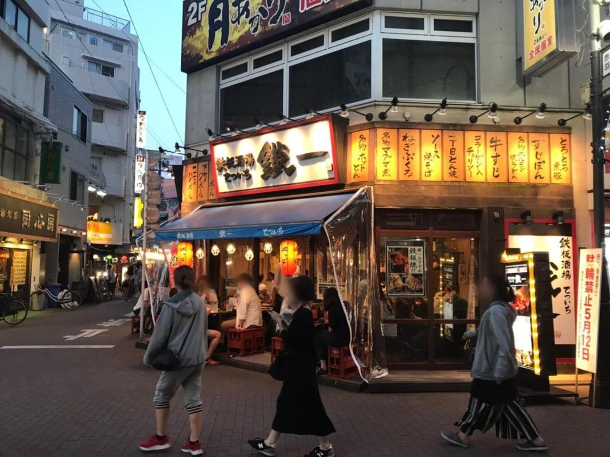 Akabane Tk Building 203 Lejlighed Tokyo Eksteriør billede