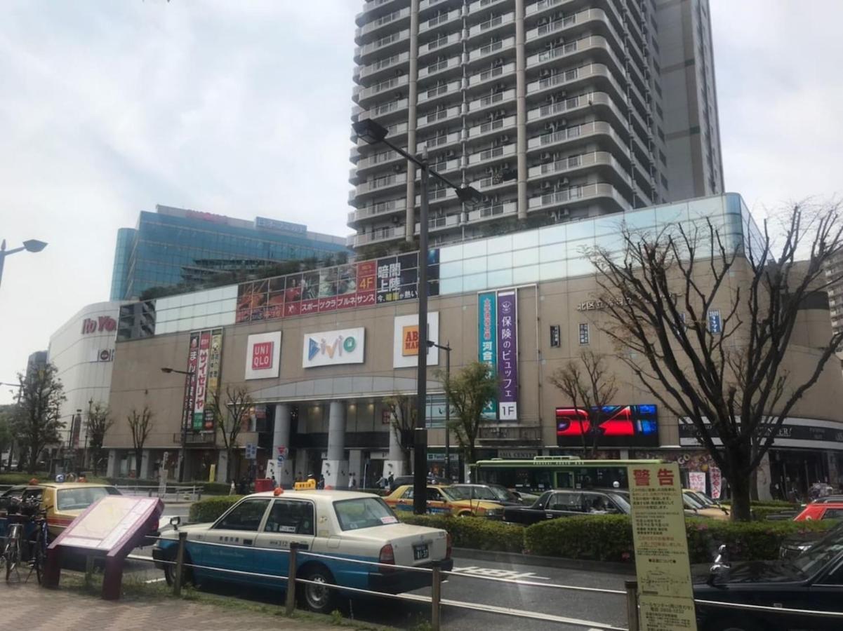 Akabane Tk Building 203 Lejlighed Tokyo Eksteriør billede