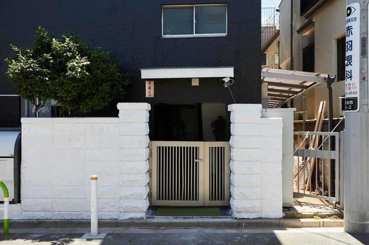 Akabane Tk Building 203 Lejlighed Tokyo Eksteriør billede